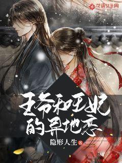 数字合算