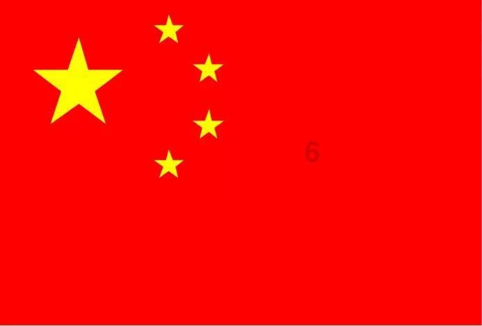 新能源汽车产业要力避乱象