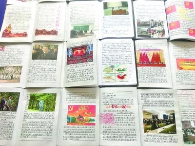 你想对新的一届高三生说些什么？游戏画面